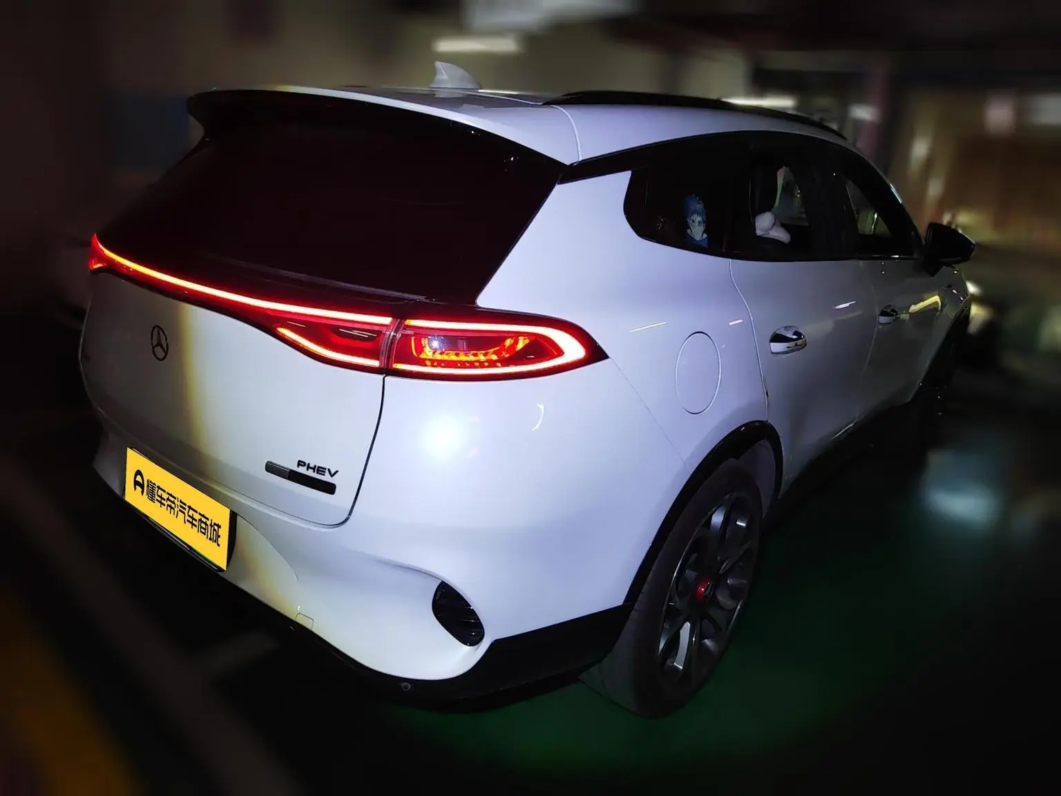 X PHEV 2020 2.0T Sport