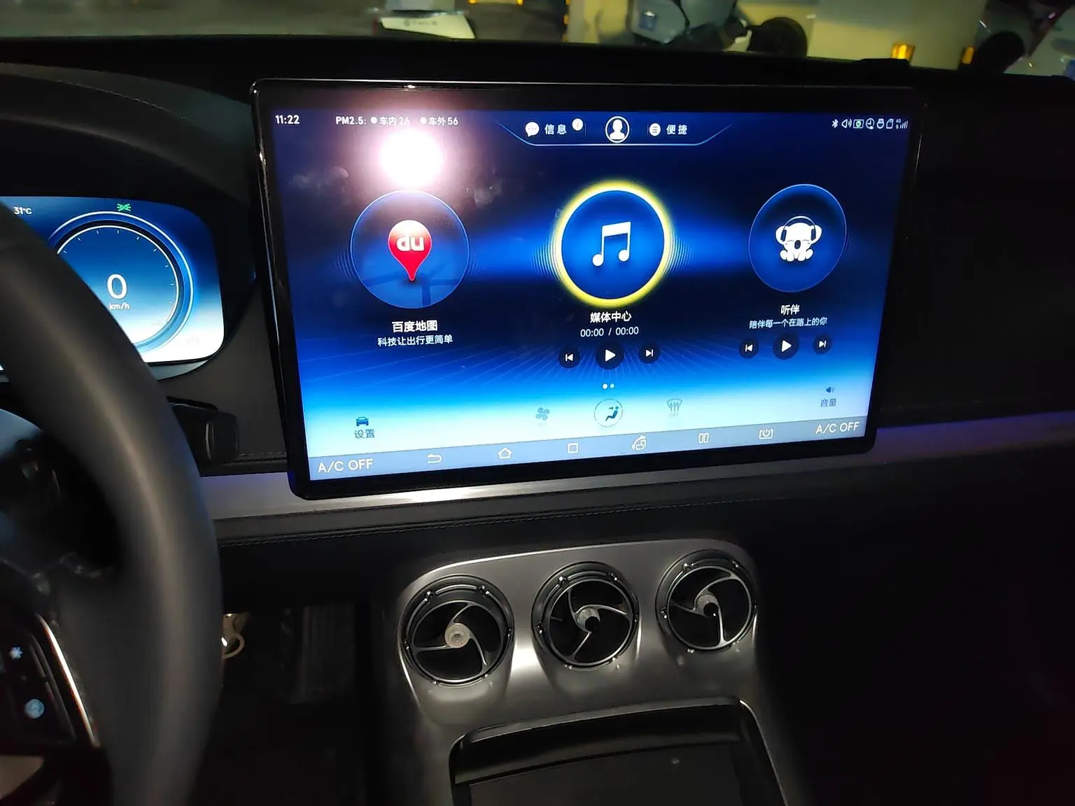 X PHEV 2020 2.0T Sport