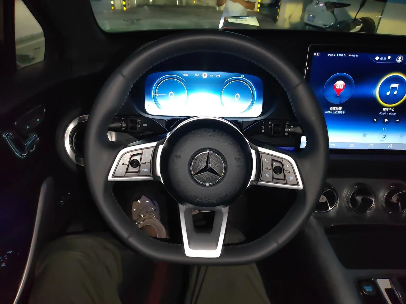 X PHEV 2020 2.0T Sport