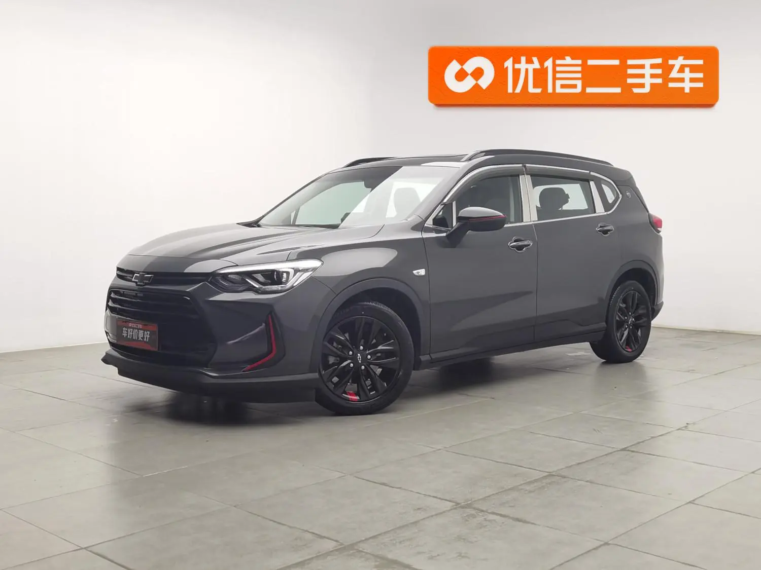 Chevrolet Orlando 2019 Redline 530T Auto (5+2 ) China VI