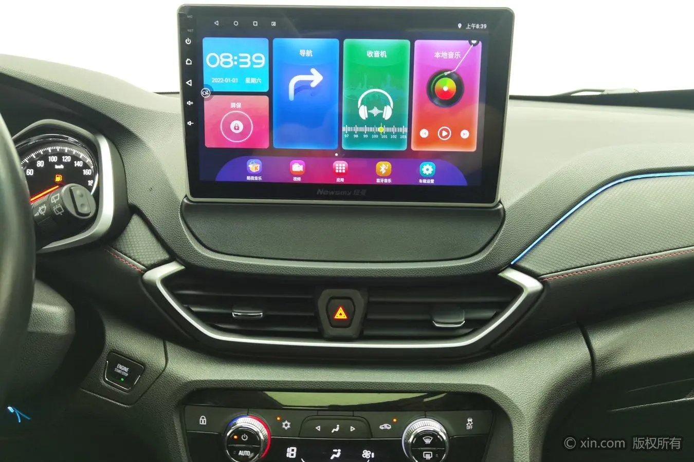 Chevrolet Orlando 2019 Redline 530T Auto (5+2 ) China VI