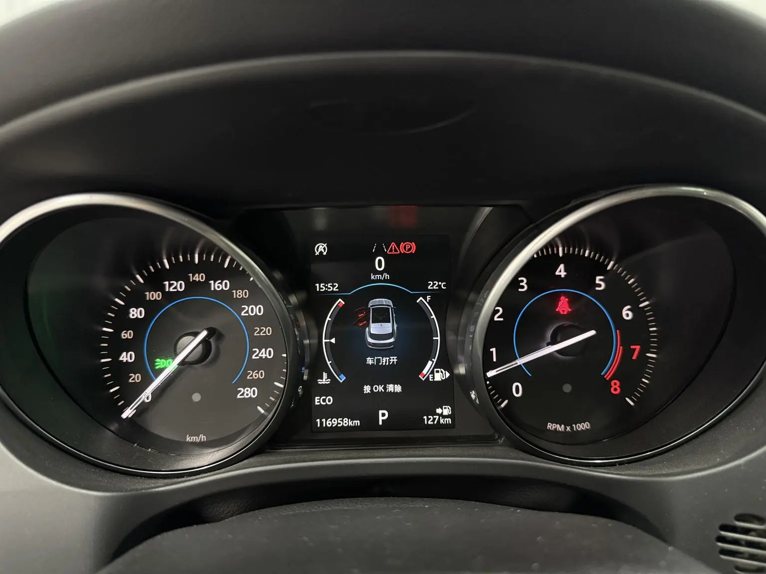 Jaguar F-PACE 2018 2.0T 4WD Premium Plus