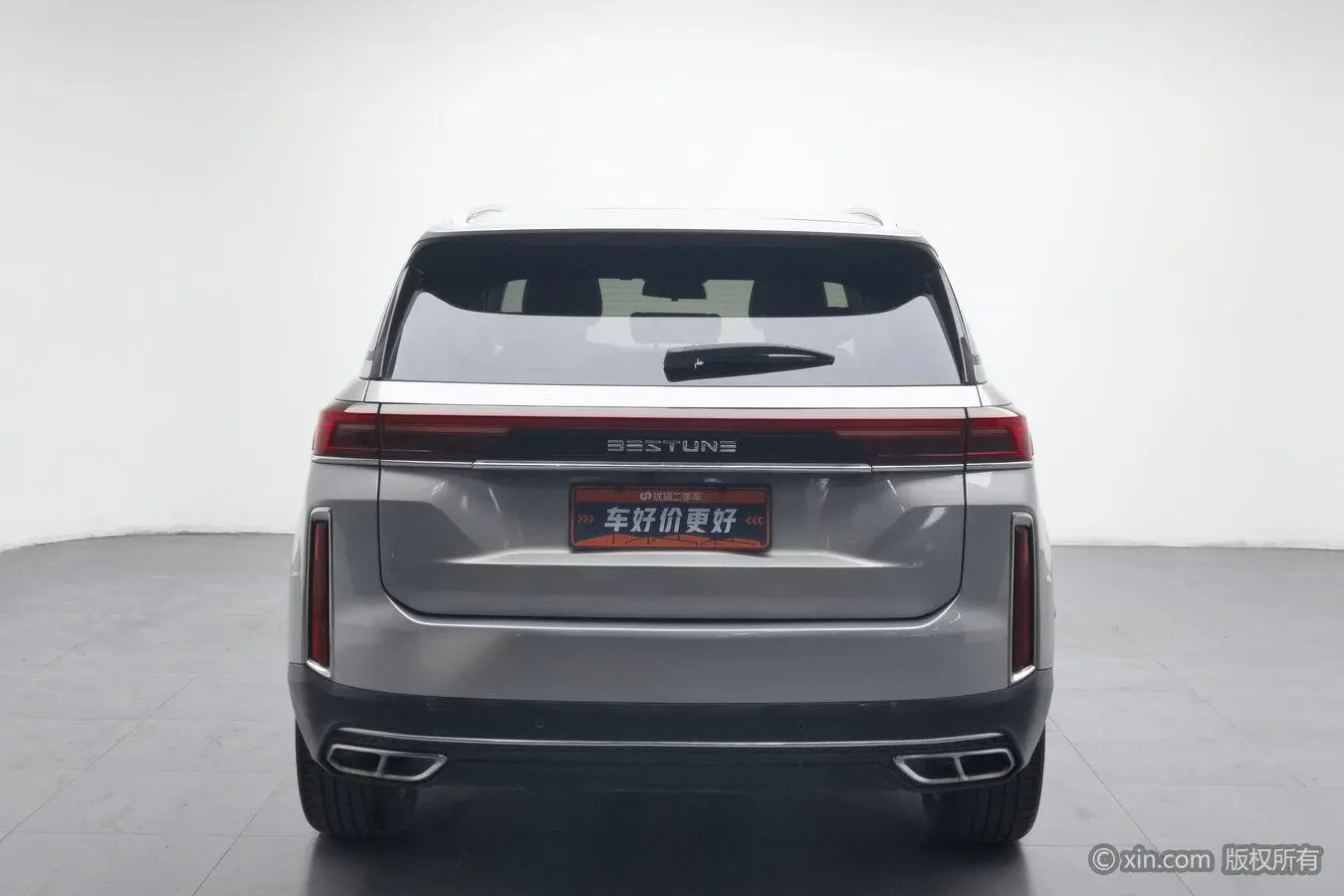 Bestune T99 2019 20TD Auto Premium Plus