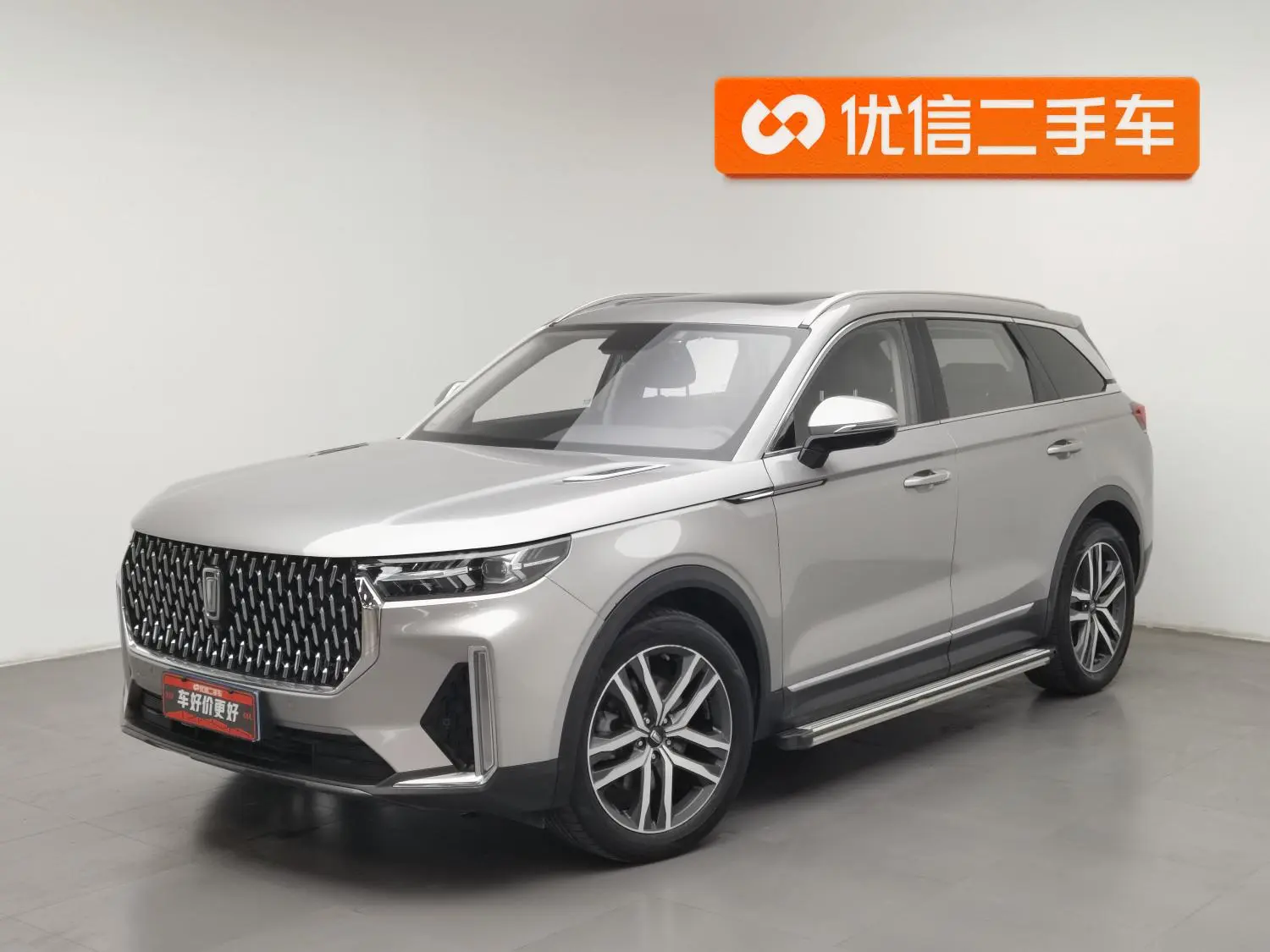 Bestune T99 2019 20TD Auto Premium Plus