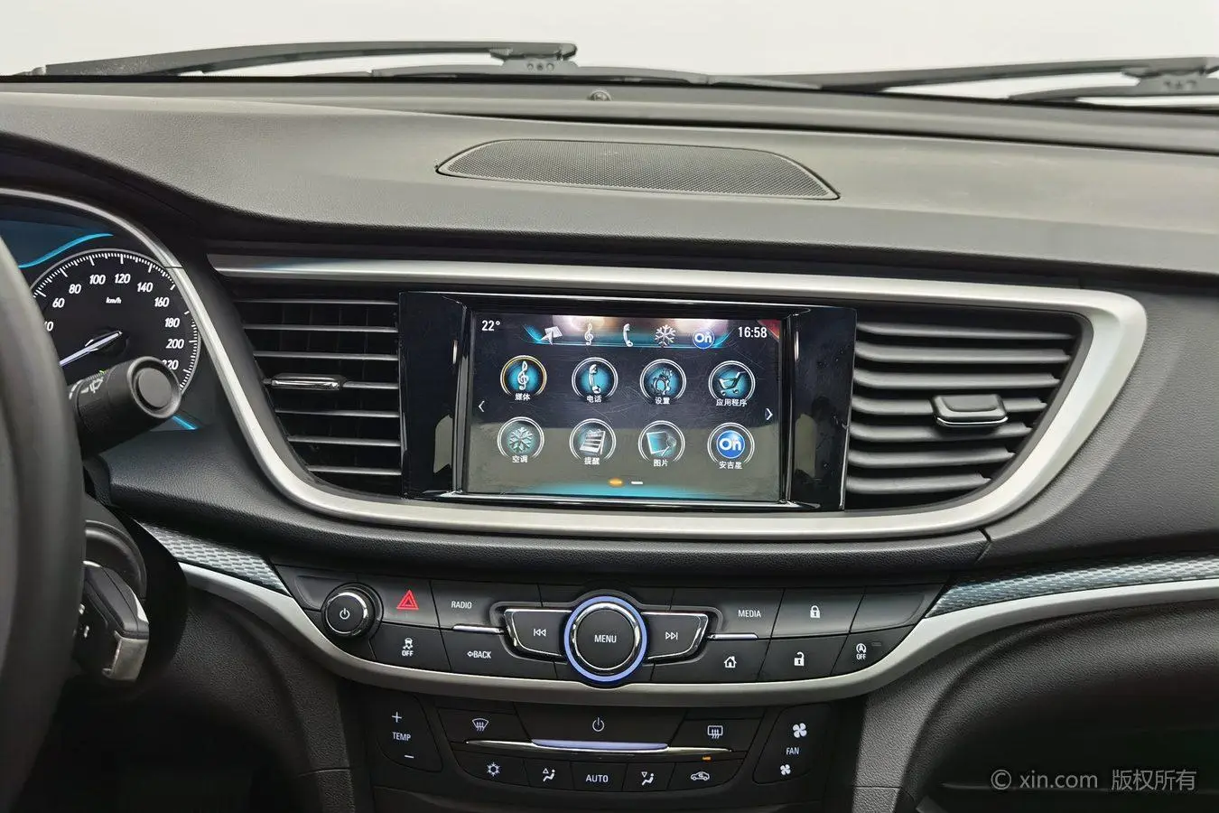 Buick Excelle GT 2019 18T Auto Connected Elite China VI