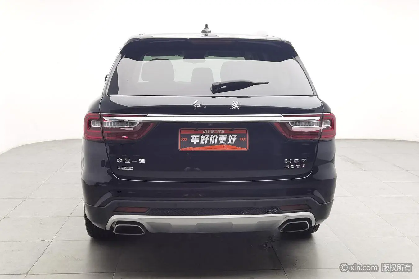 Hongqi HS7 2022 3.0T Auto 4WD Smart Connected Qichang