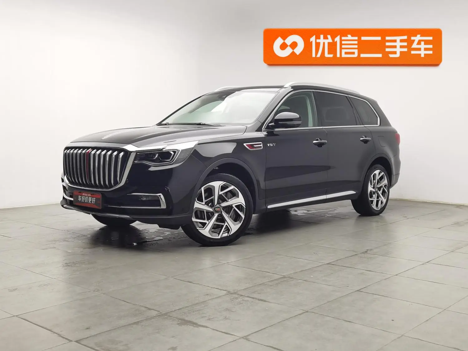 Hongqi HS7 2022 3.0T Auto 4WD Smart Connected Qichang