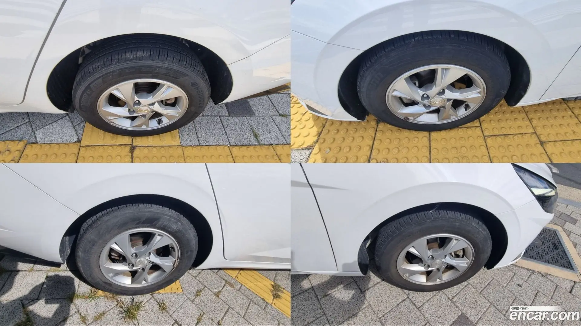Hyundai AVANTE 1.6 2020