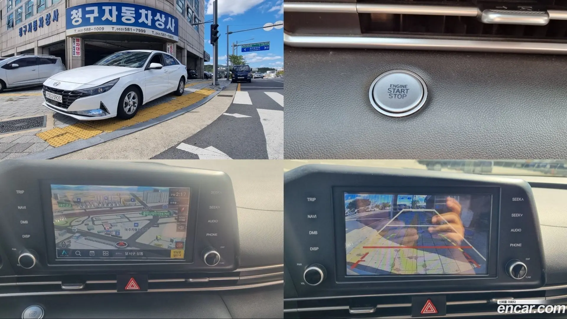 Hyundai AVANTE 1.6 2020