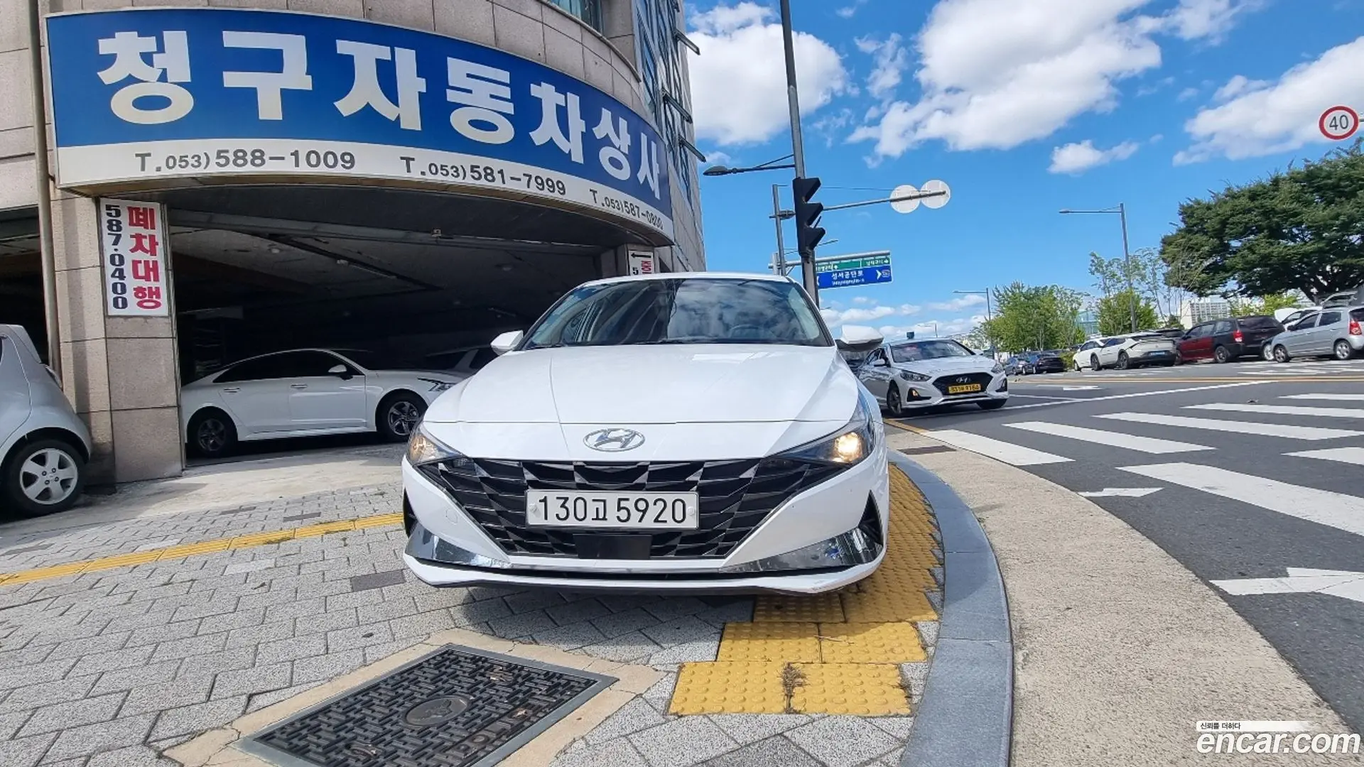 Hyundai AVANTE 1.6 2020