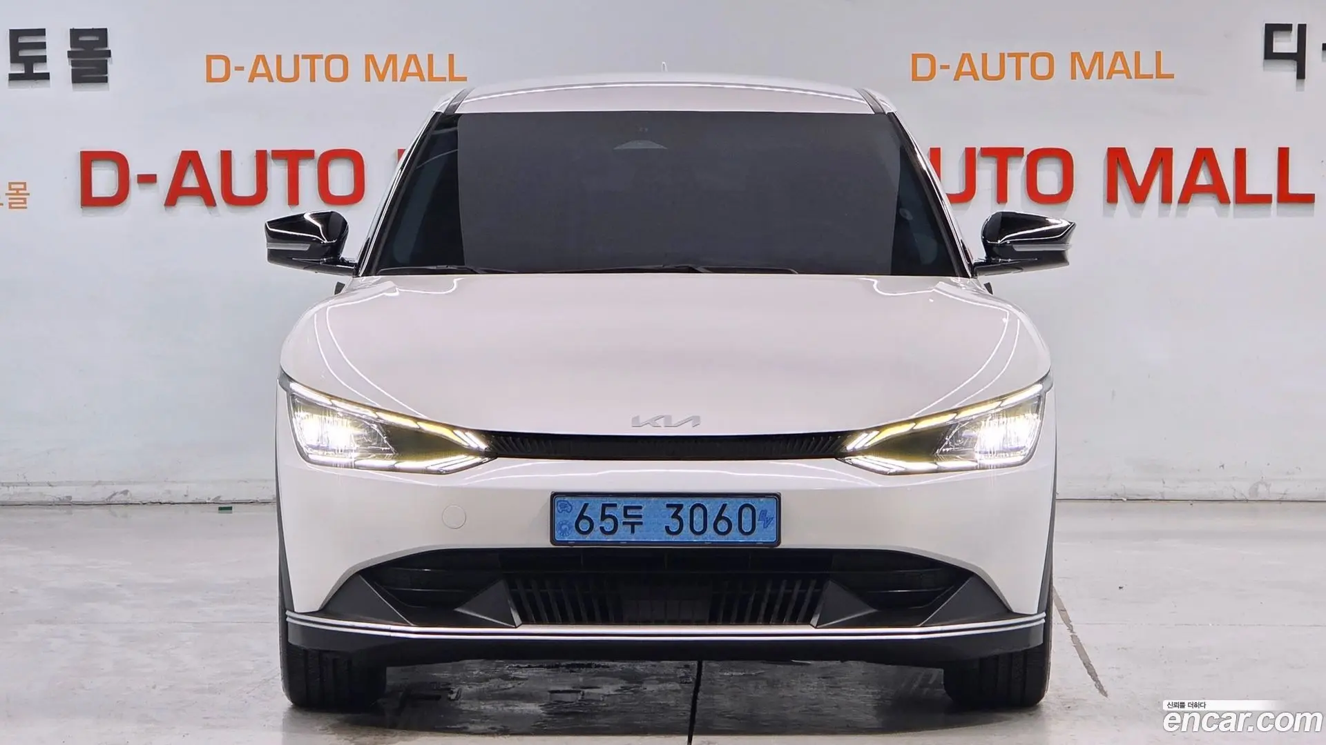 Kia EV6 Long Range