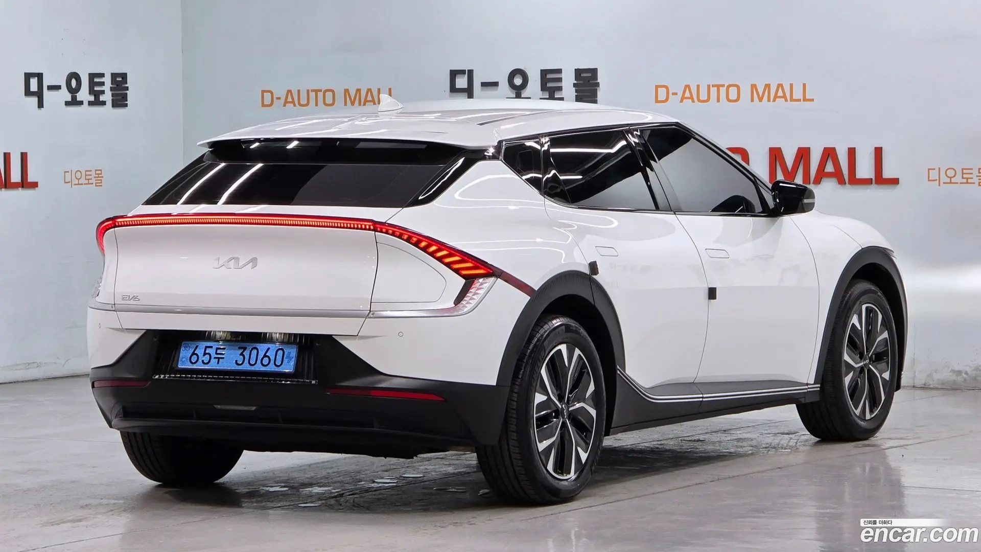 Kia EV6 Long Range
