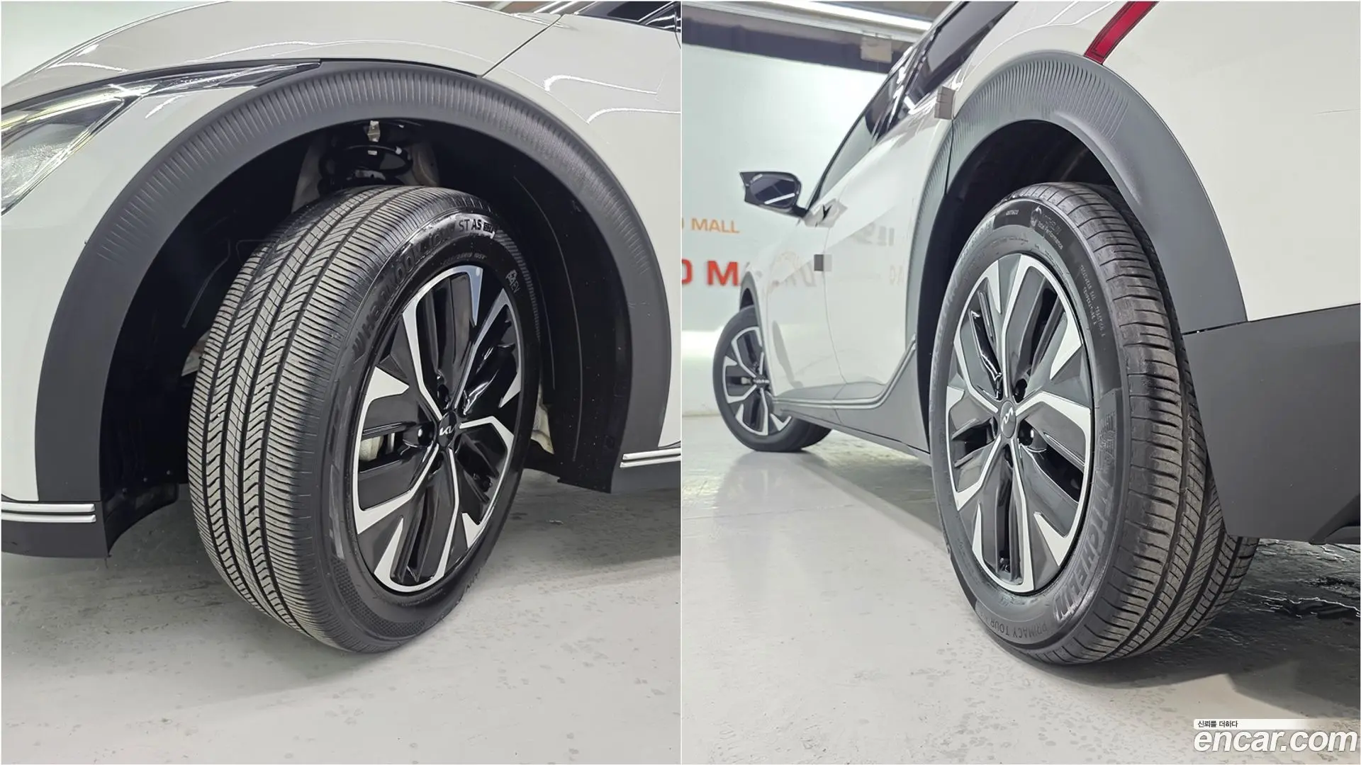 Kia EV6 Long Range