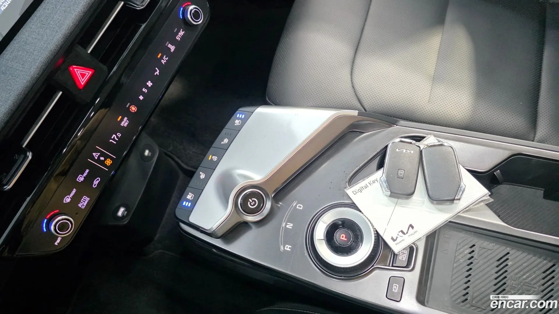 Kia EV6 Long Range