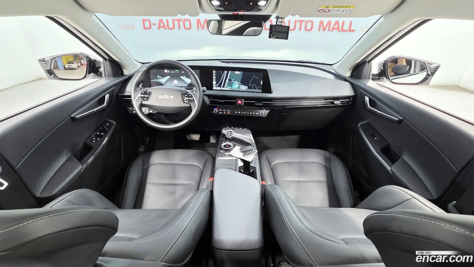 Kia EV6 Long Range