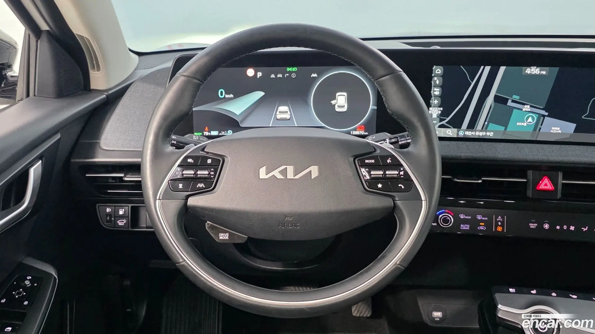 Kia EV6 Long Range