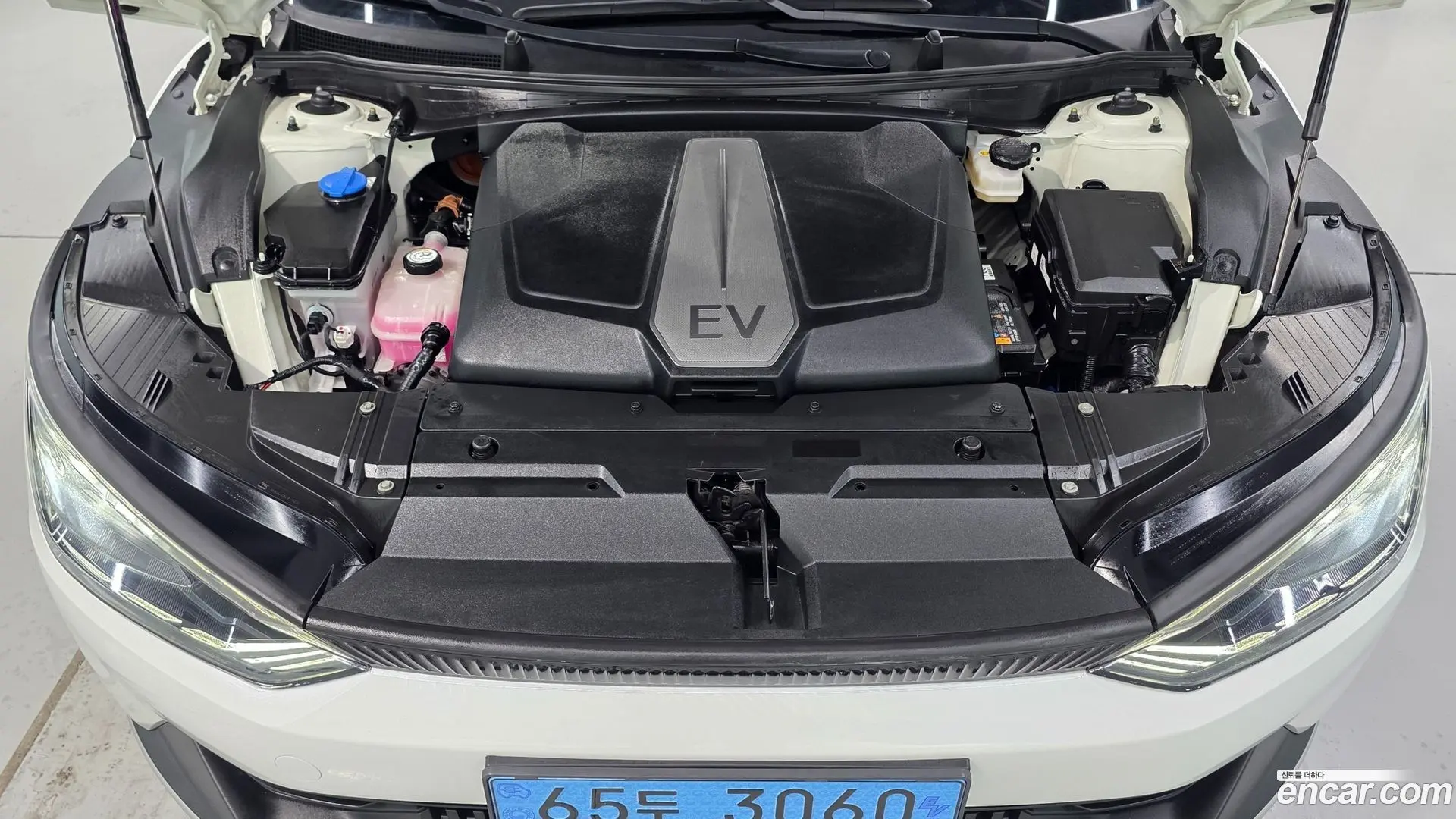 Kia EV6 Long Range