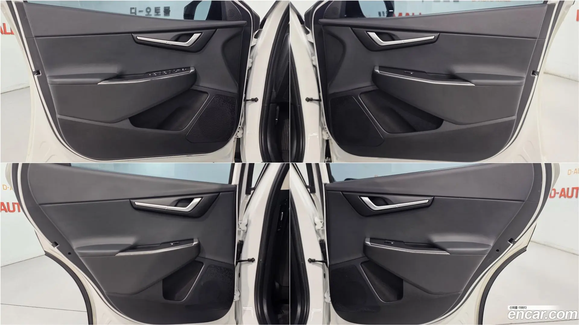 Kia EV6 Long Range
