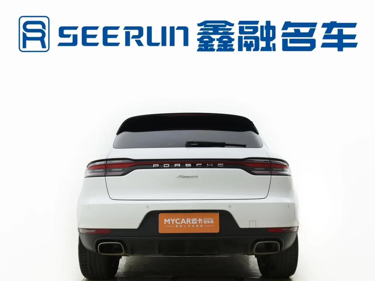 Porsche Macan 2021 Macan 2.0T