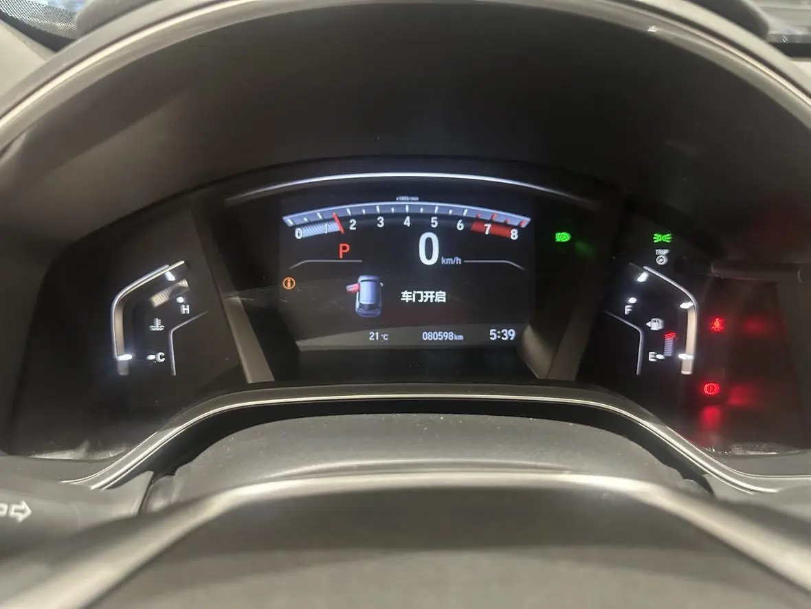 Honda Breeze 2021 240TURBO CVT 2WD Smart Enjoy