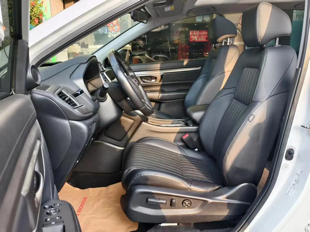 Honda Breeze 2021 240TURBO CVT 2WD Smart Enjoy