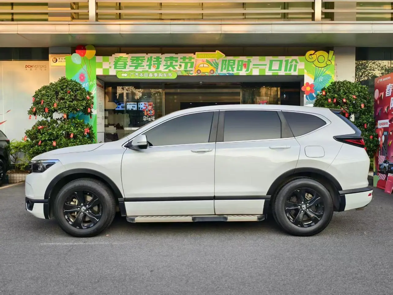 Honda Breeze 2021 240TURBO CVT 2WD Smart Enjoy