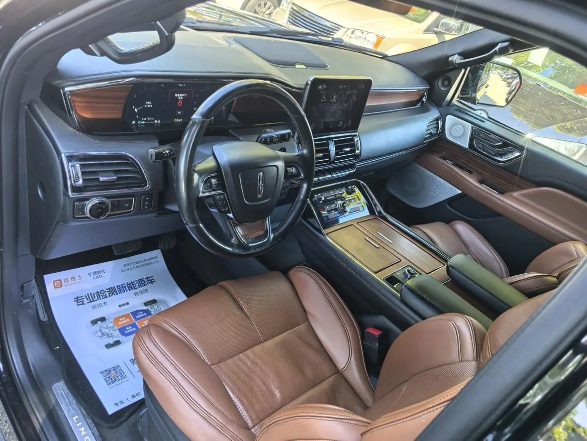 Lincoln 2019 3.5T Premium Shine