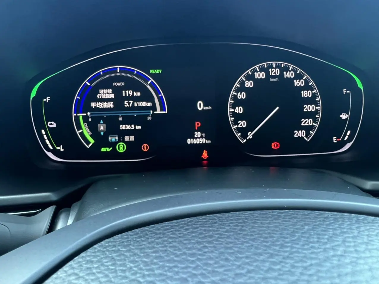 Honda Accord 2022 Sharp Hybrid 2.0L Sharp