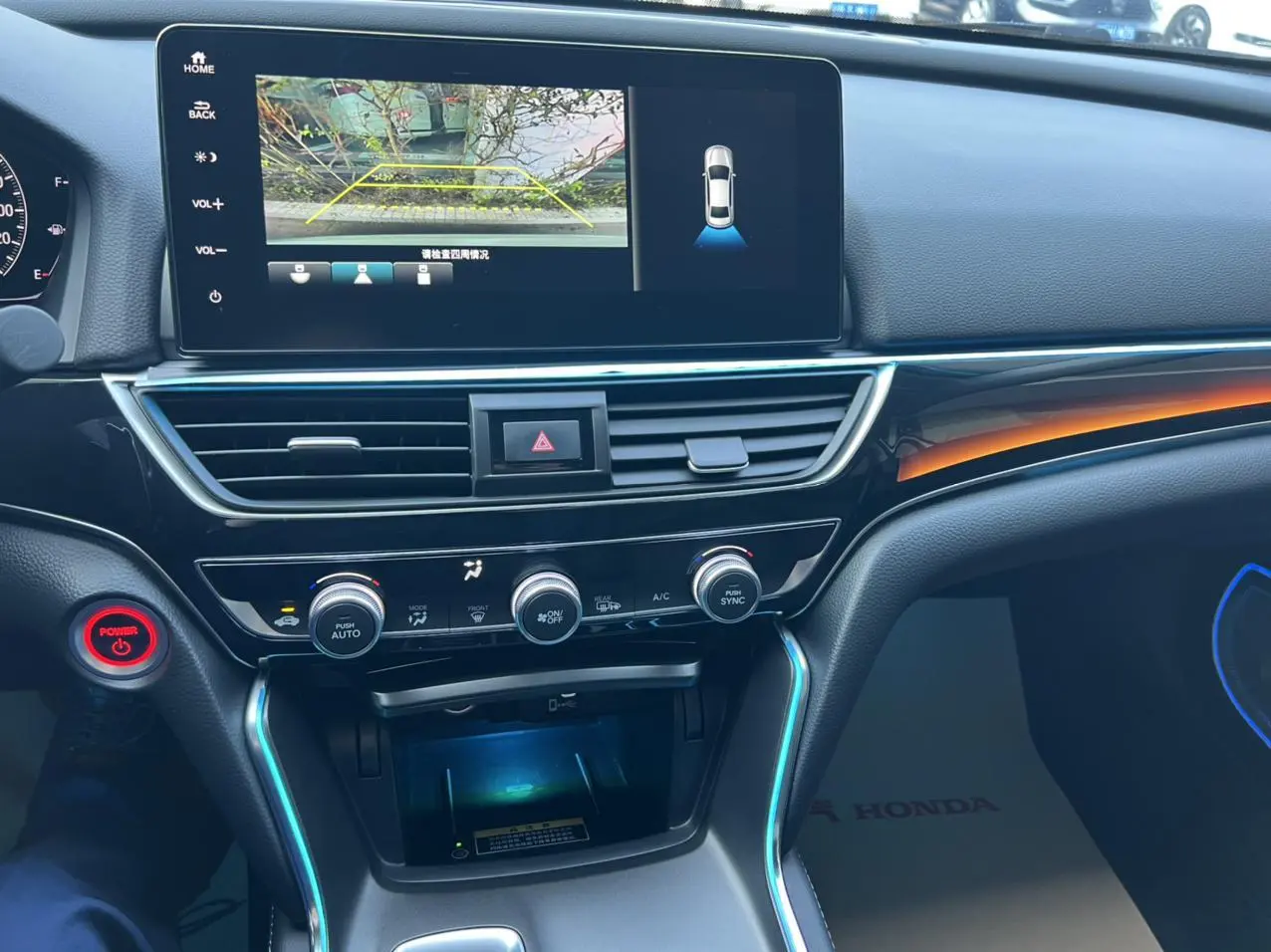 Honda Accord 2022 Sharp Hybrid 2.0L Sharp