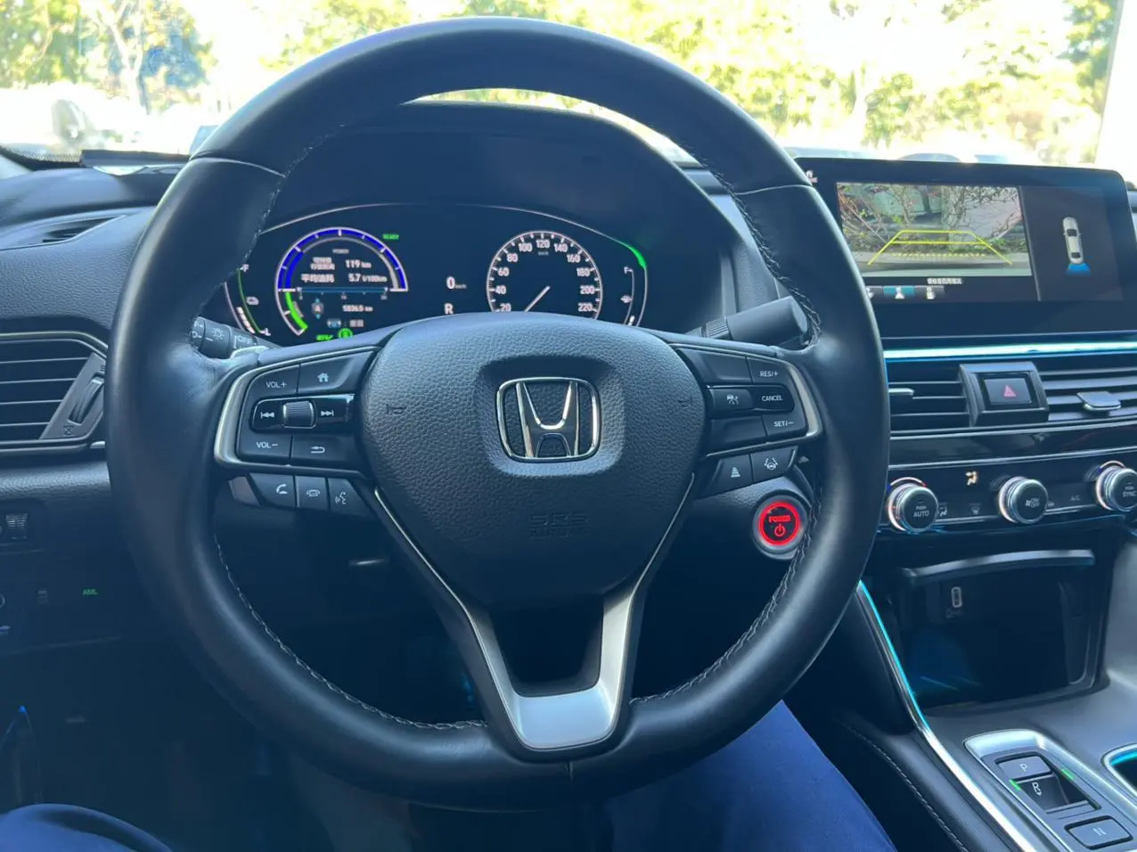 Honda Accord 2022 Sharp Hybrid 2.0L Sharp