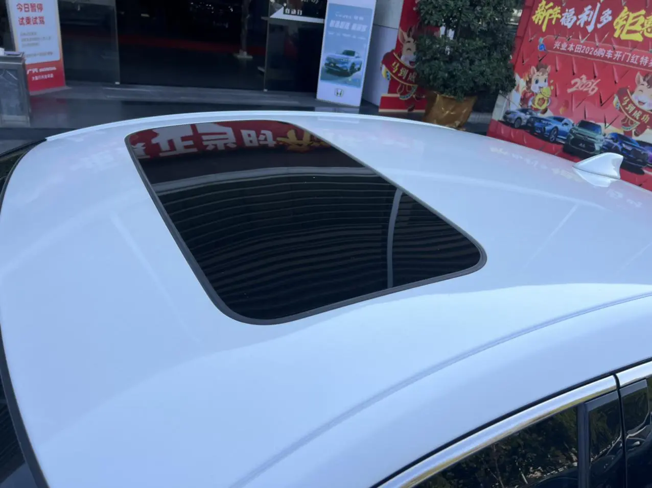 Honda Accord 2022 Sharp Hybrid 2.0L Sharp