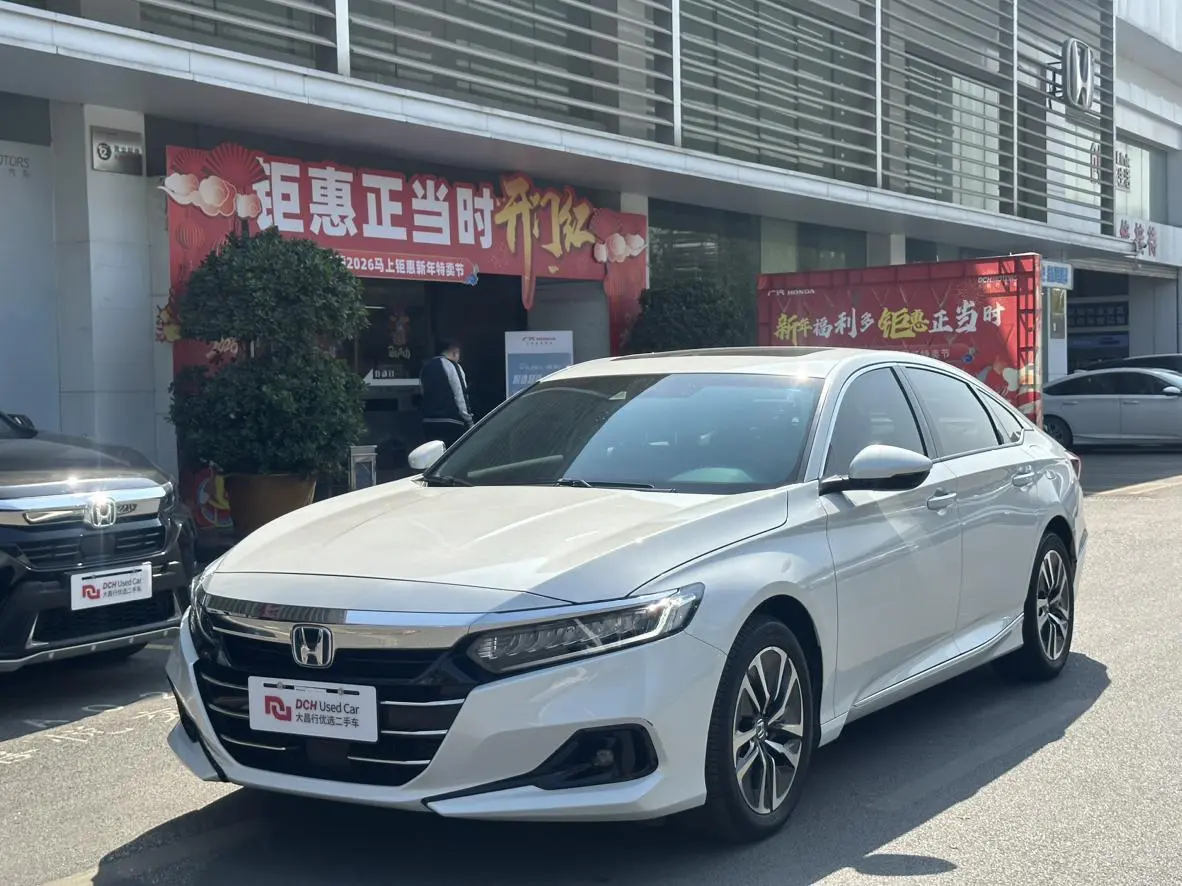 Honda Accord 2022 Sharp Hybrid 2.0L Sharp