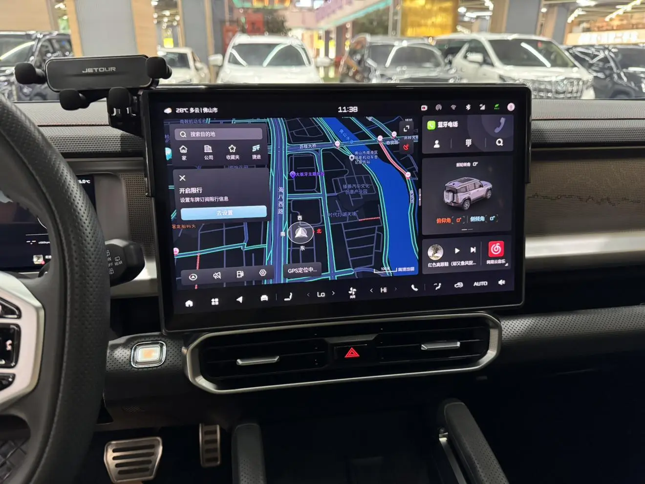 Jetour 2023 2.0TD 4WD PRO