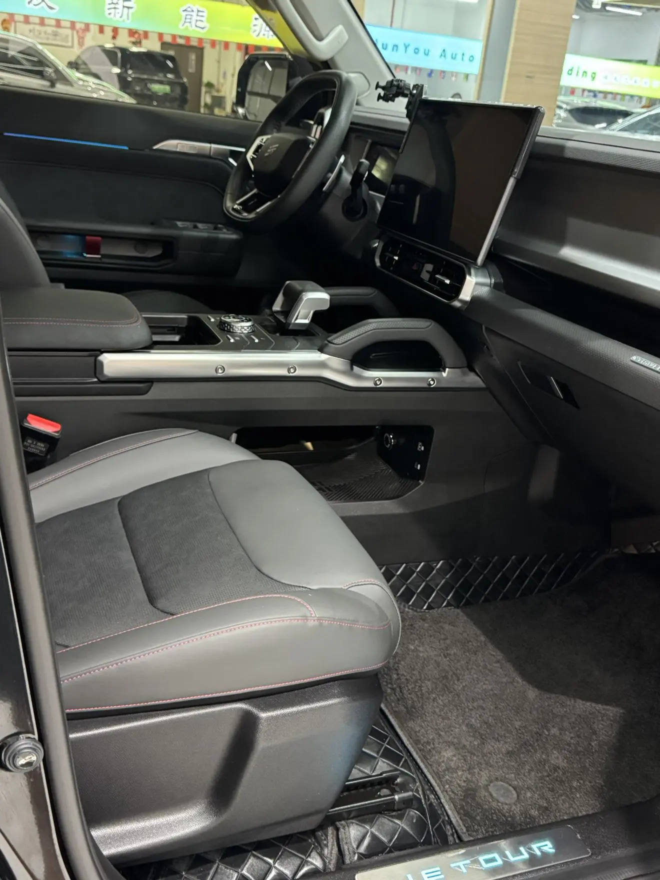 Jetour 2023 2.0TD 4WD PRO