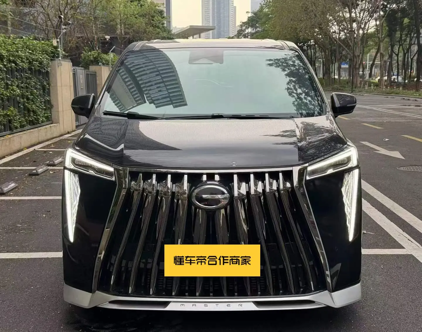 GAC Trumpchi Trumpchi M8 2023 Series 2.0TGDI Flagship