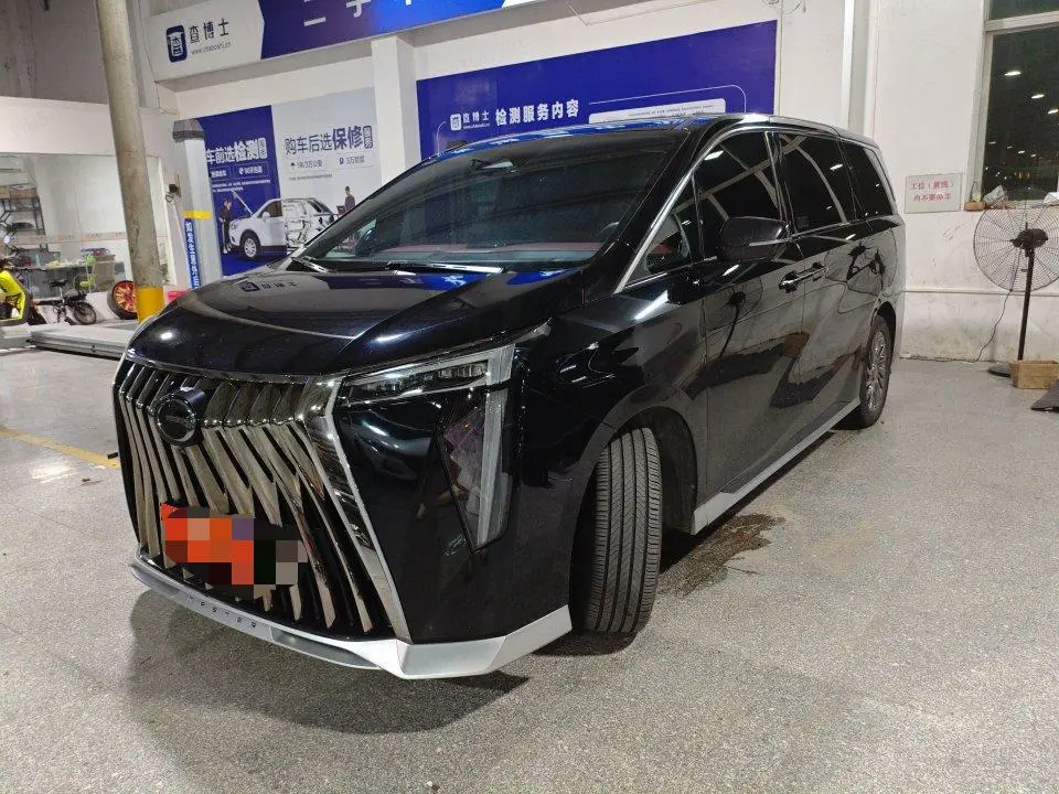 GAC Trumpchi Trumpchi M8 2023 Series 2.0TGDI Flagship