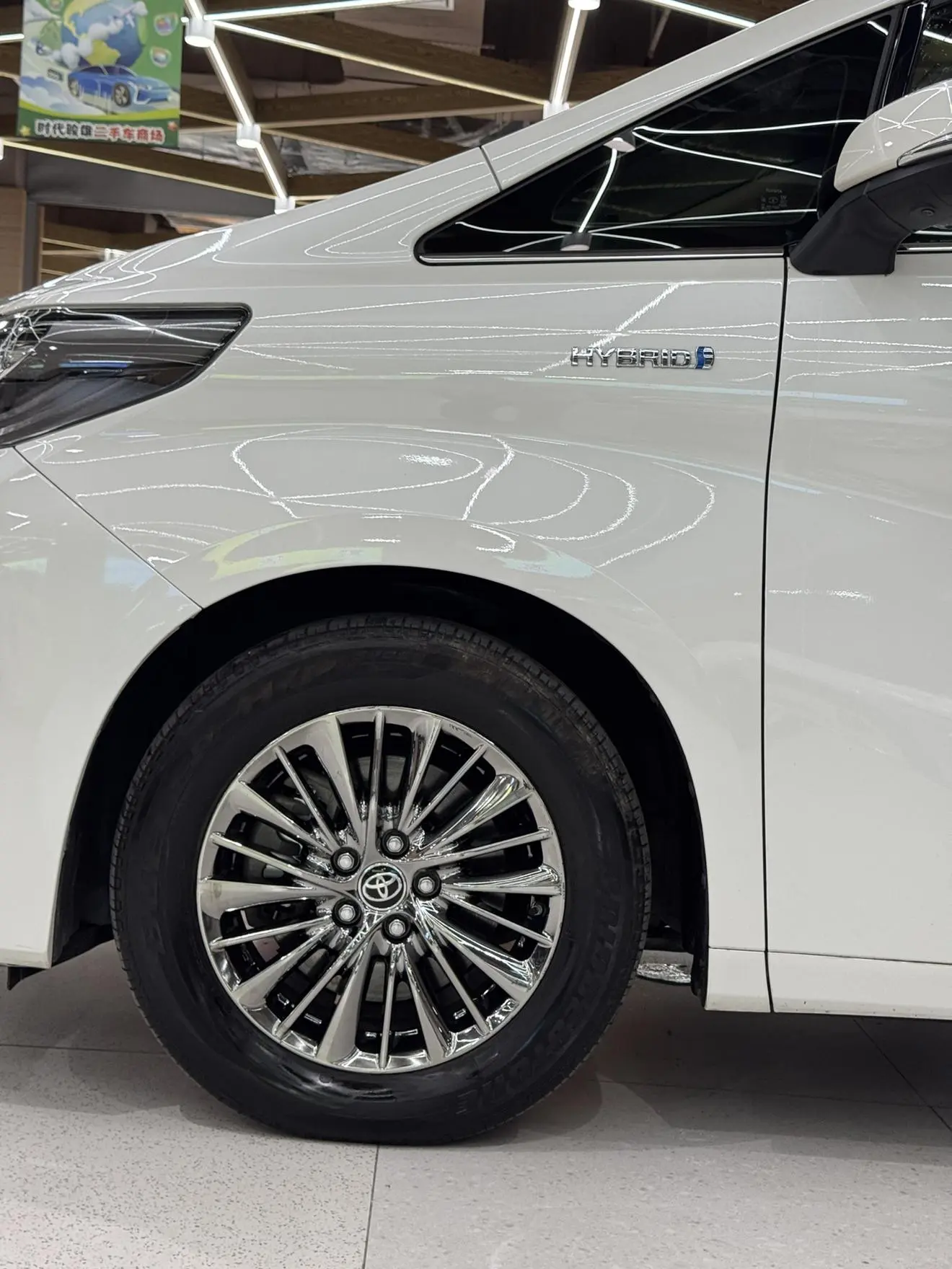 Toyota 2021 Hybrid 2.5L Luxury