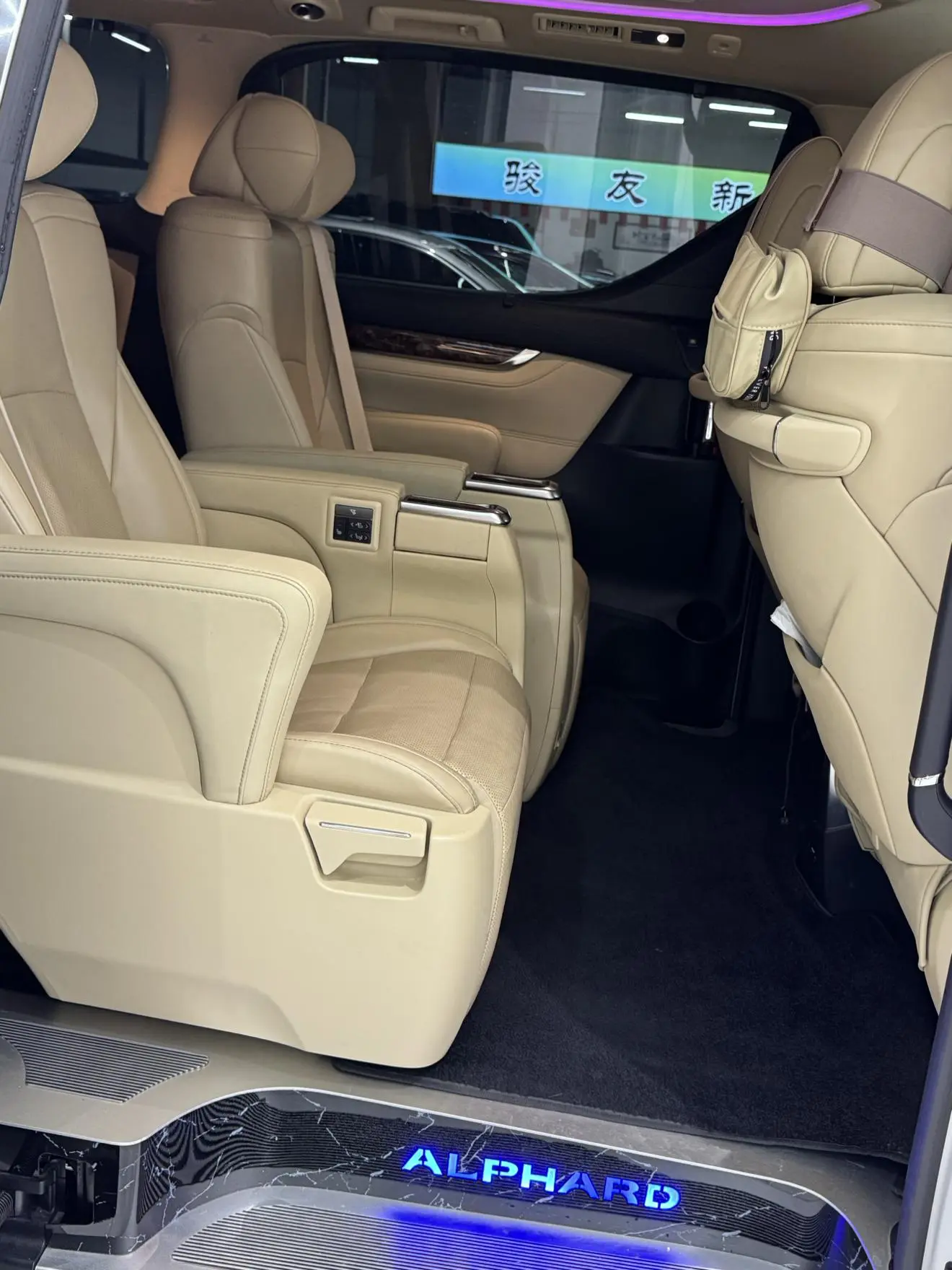 Toyota 2021 Hybrid 2.5L Luxury