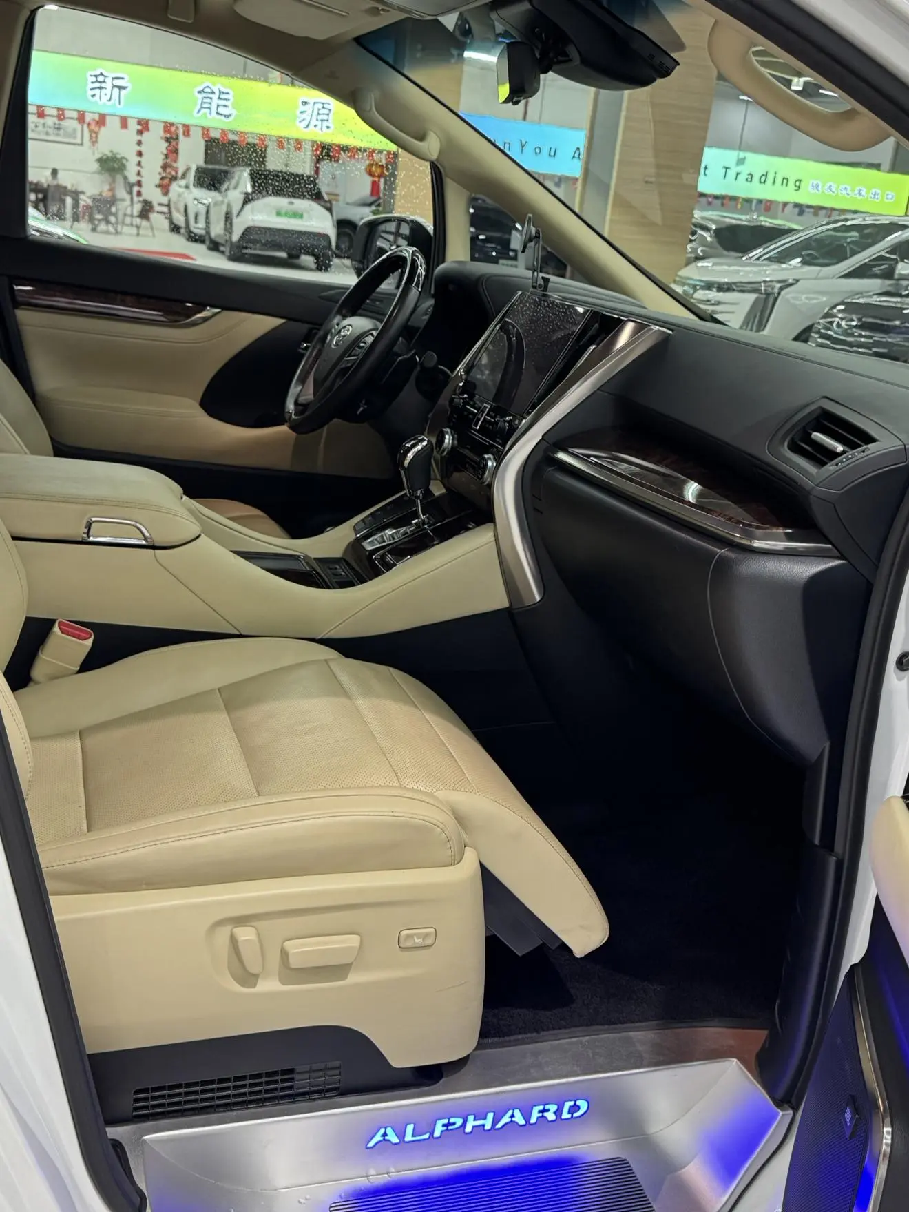 Toyota 2021 Hybrid 2.5L Luxury