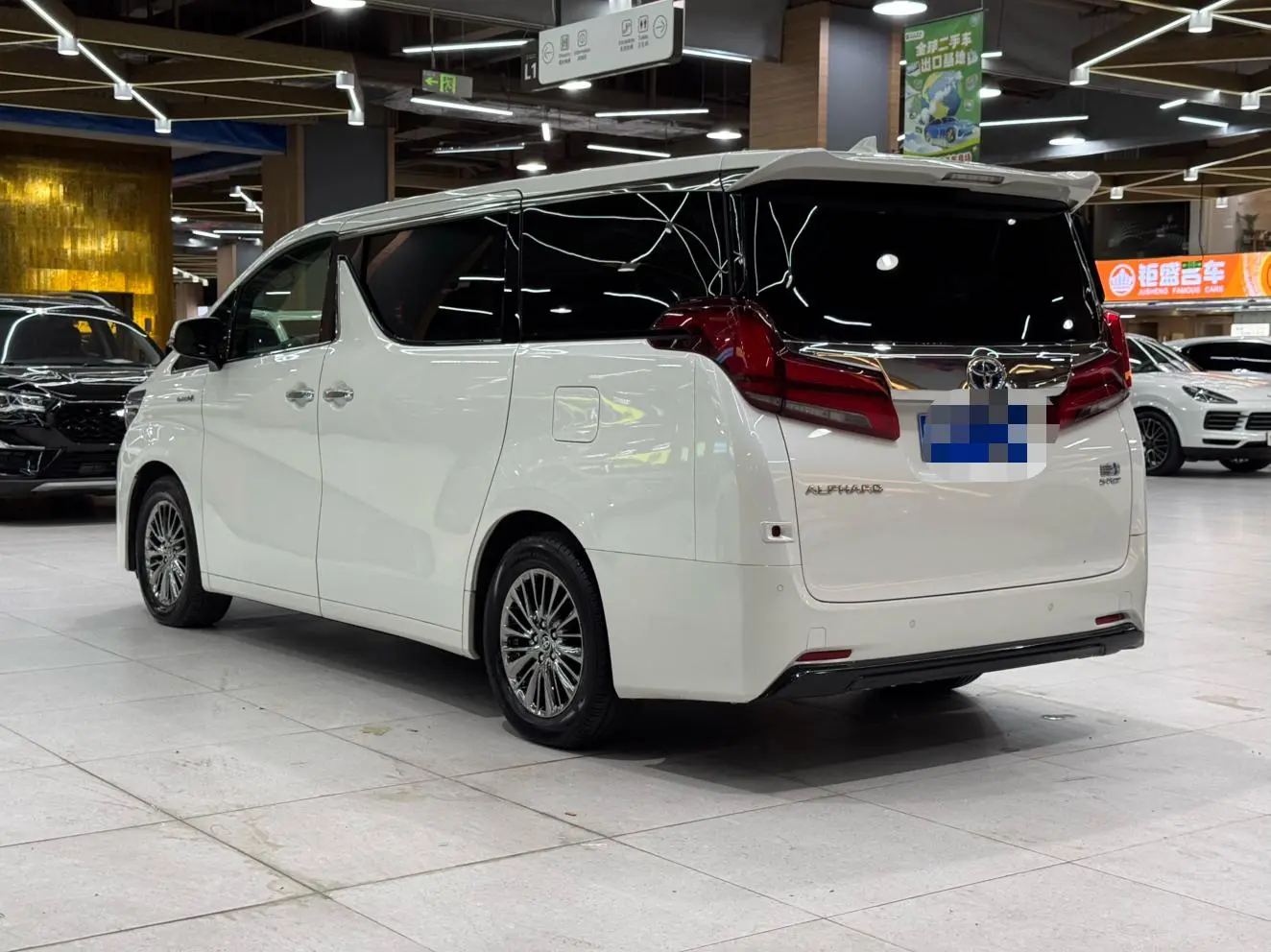 Toyota 2021 Hybrid 2.5L Luxury