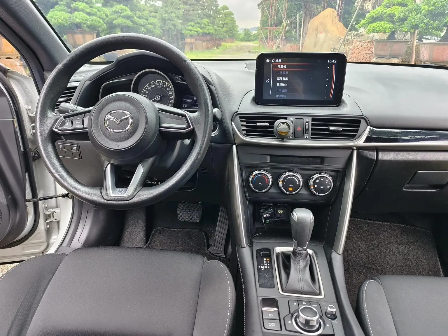 Mazda CX-4 2018 2.0L Auto 2WD Blue Sky China V