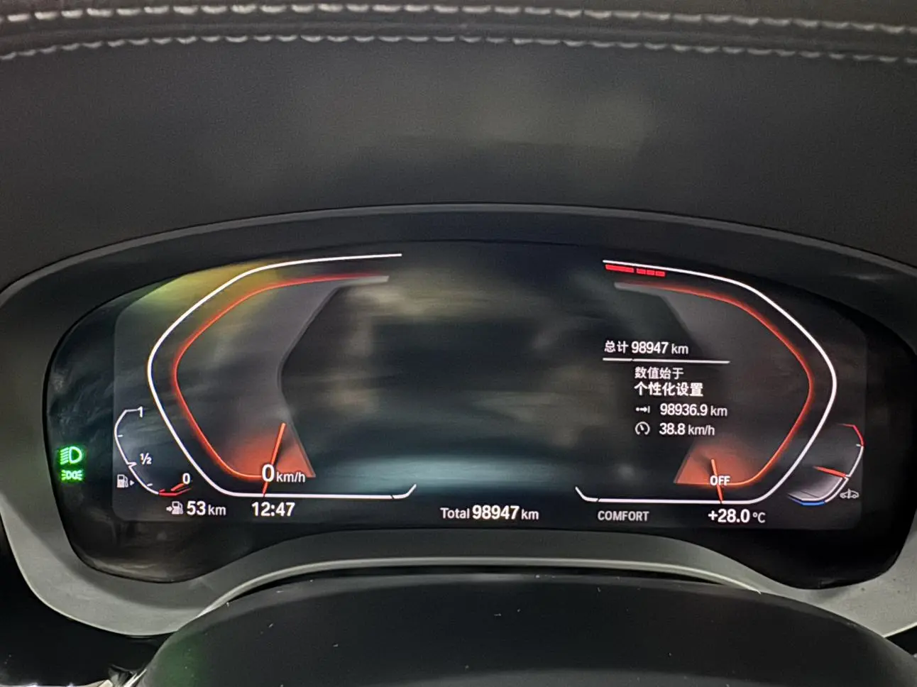 BMW 5 Series 2022 530Li Leading Luxury Package