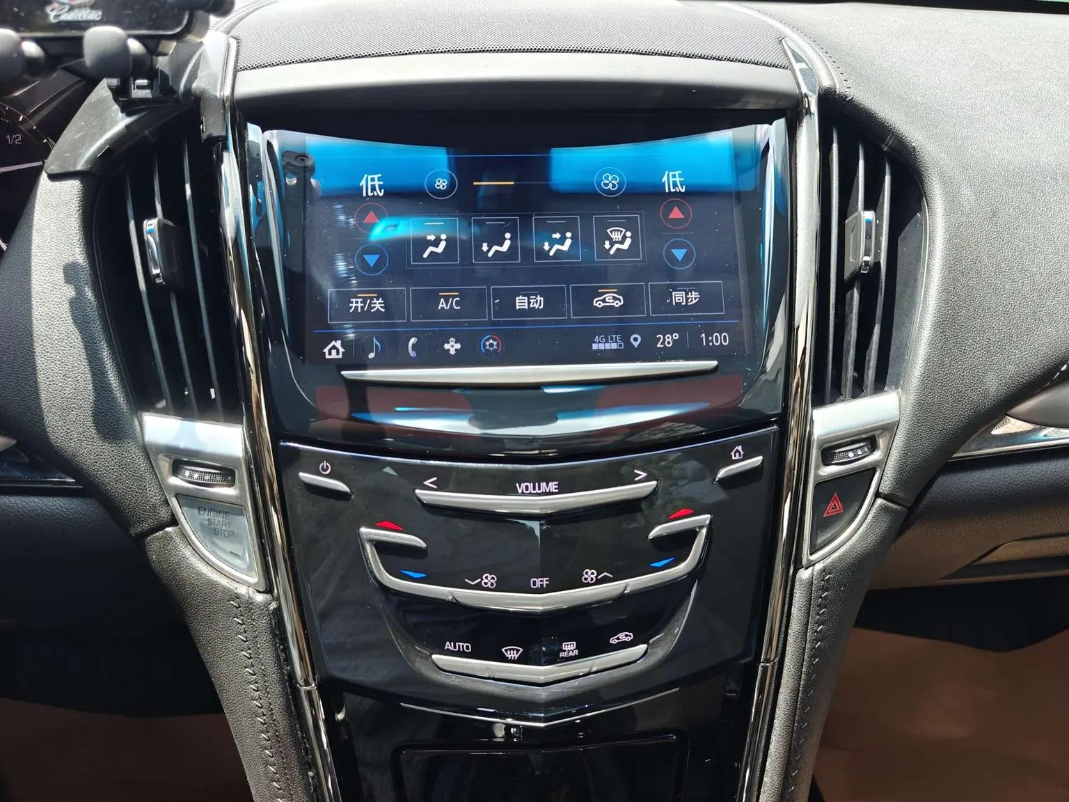 Cadillac ATS-L 2018 28T Fashion