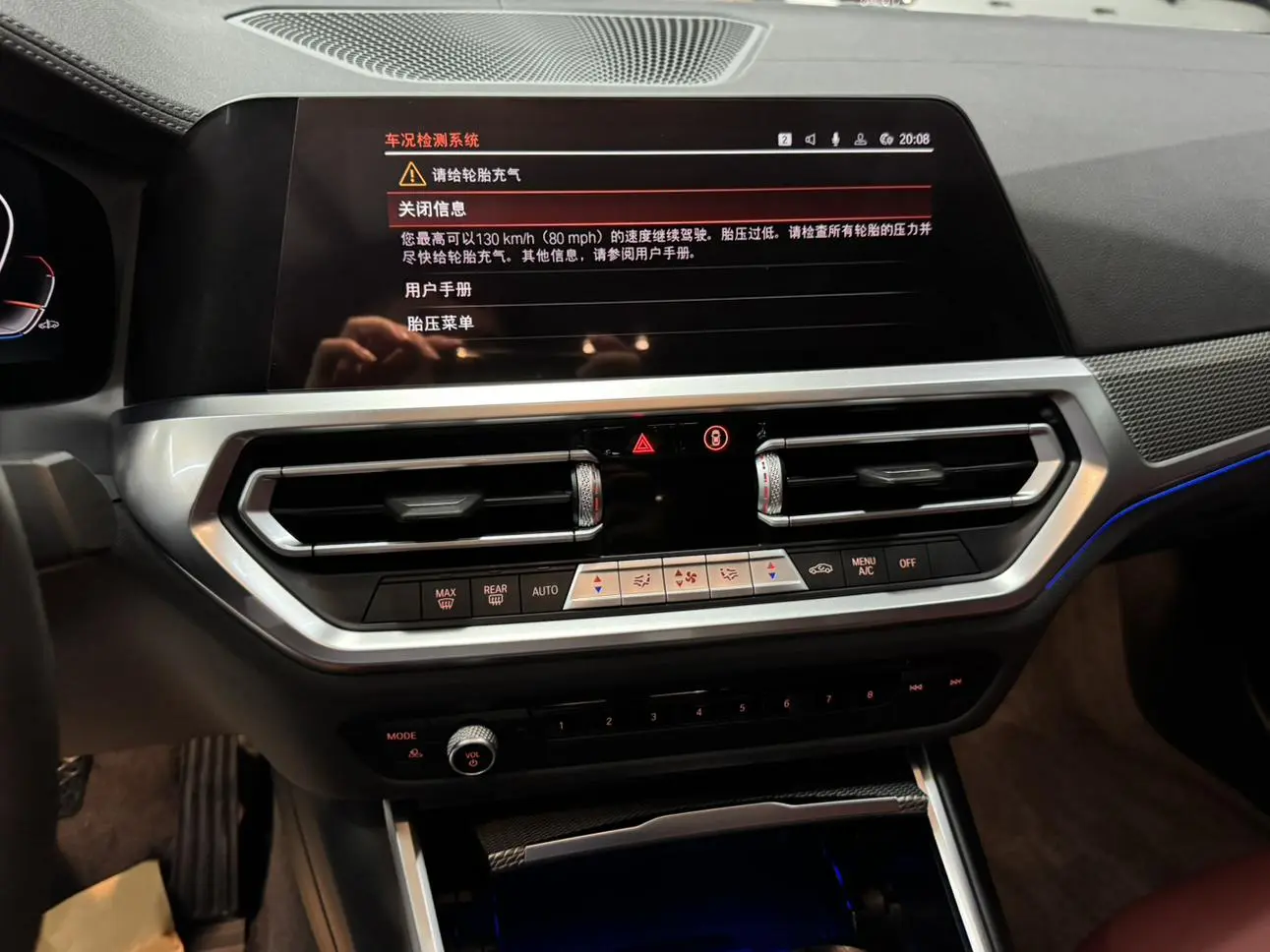 BMW 3 Series 2022 325i M Sport Shadow Night Package