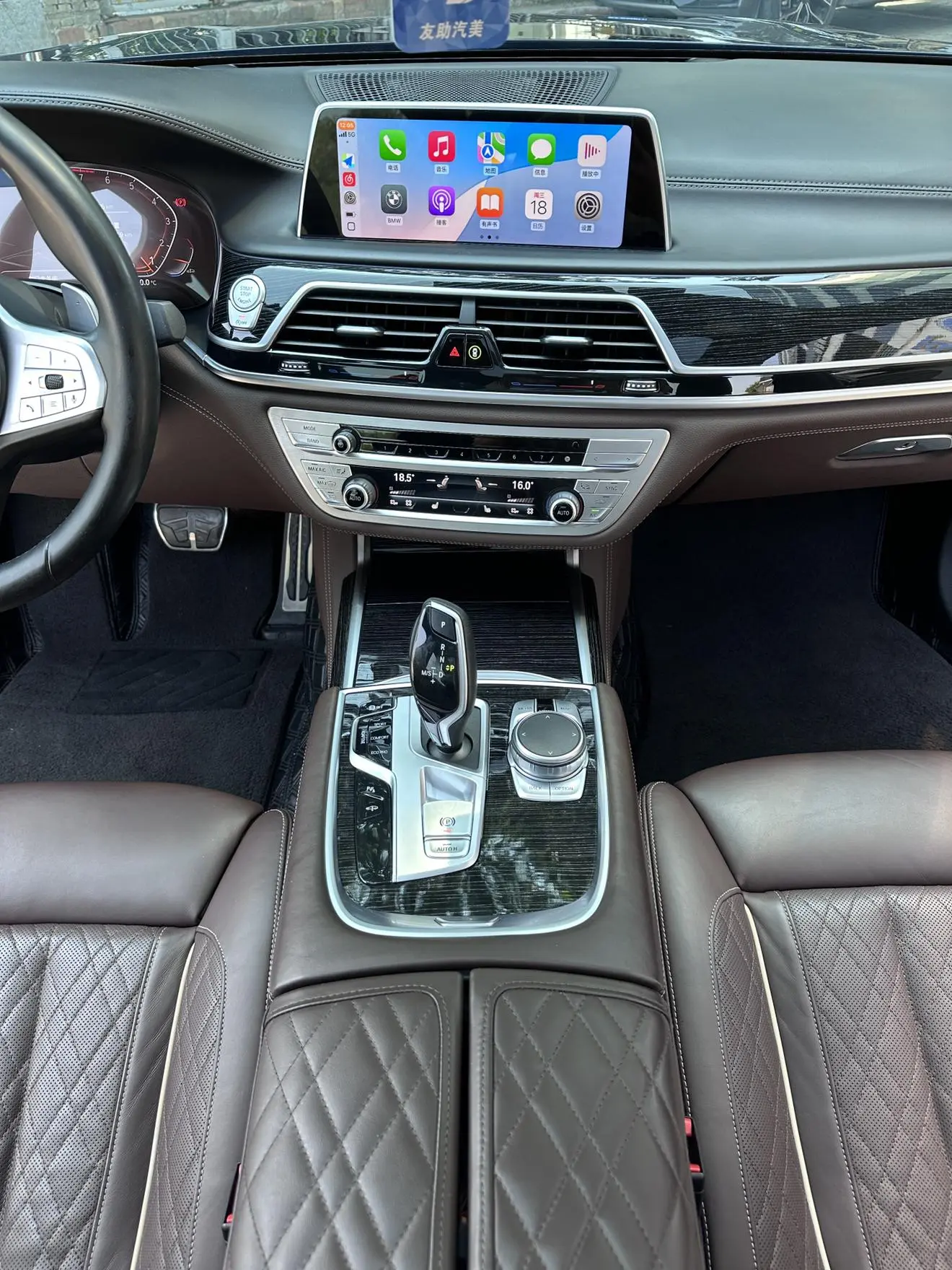 BMW 7 Series 2019 Facelift 740Li Leading M Sport Package