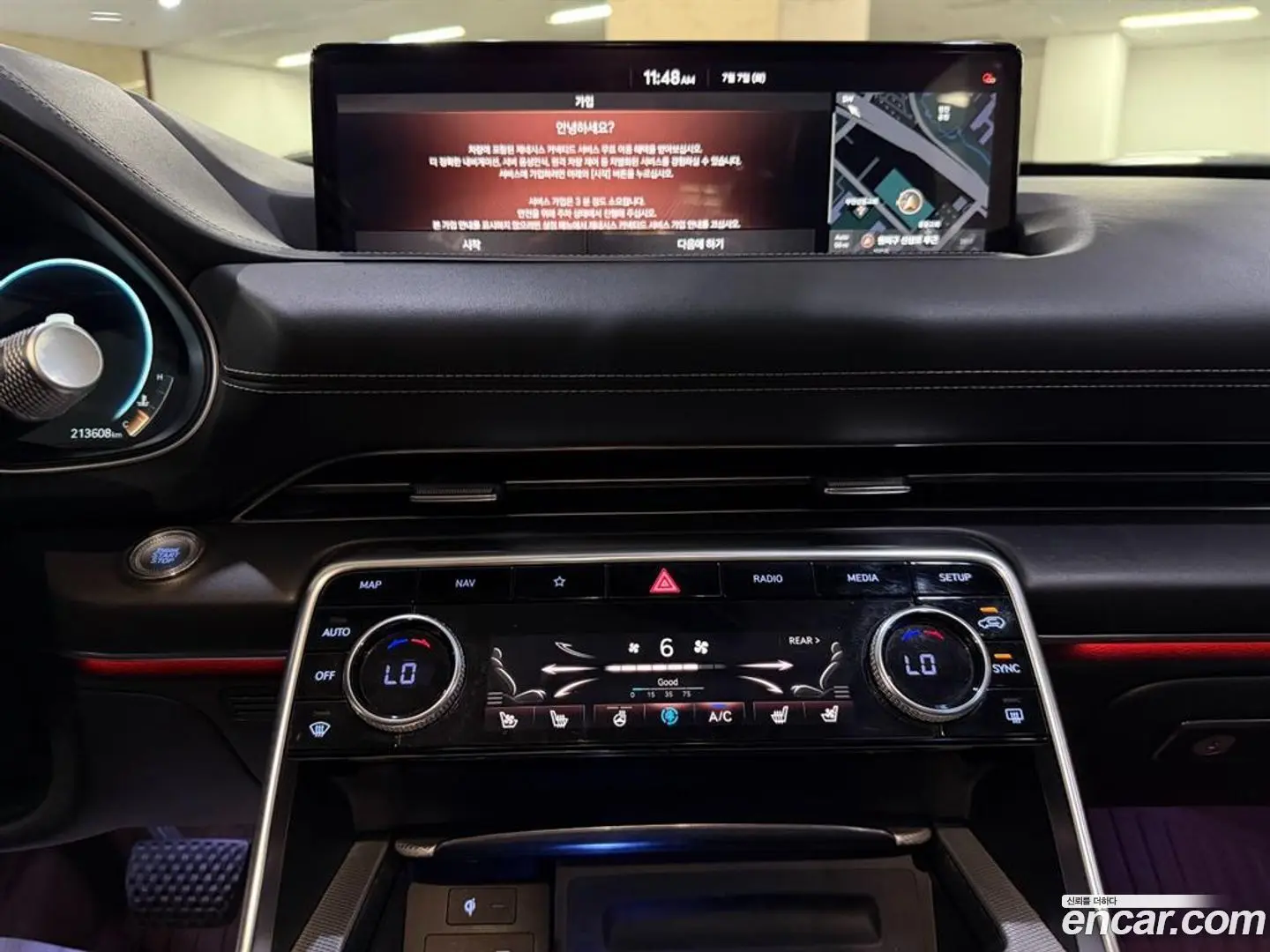 Genesis GV80 3.0 Diesel AWD 2020