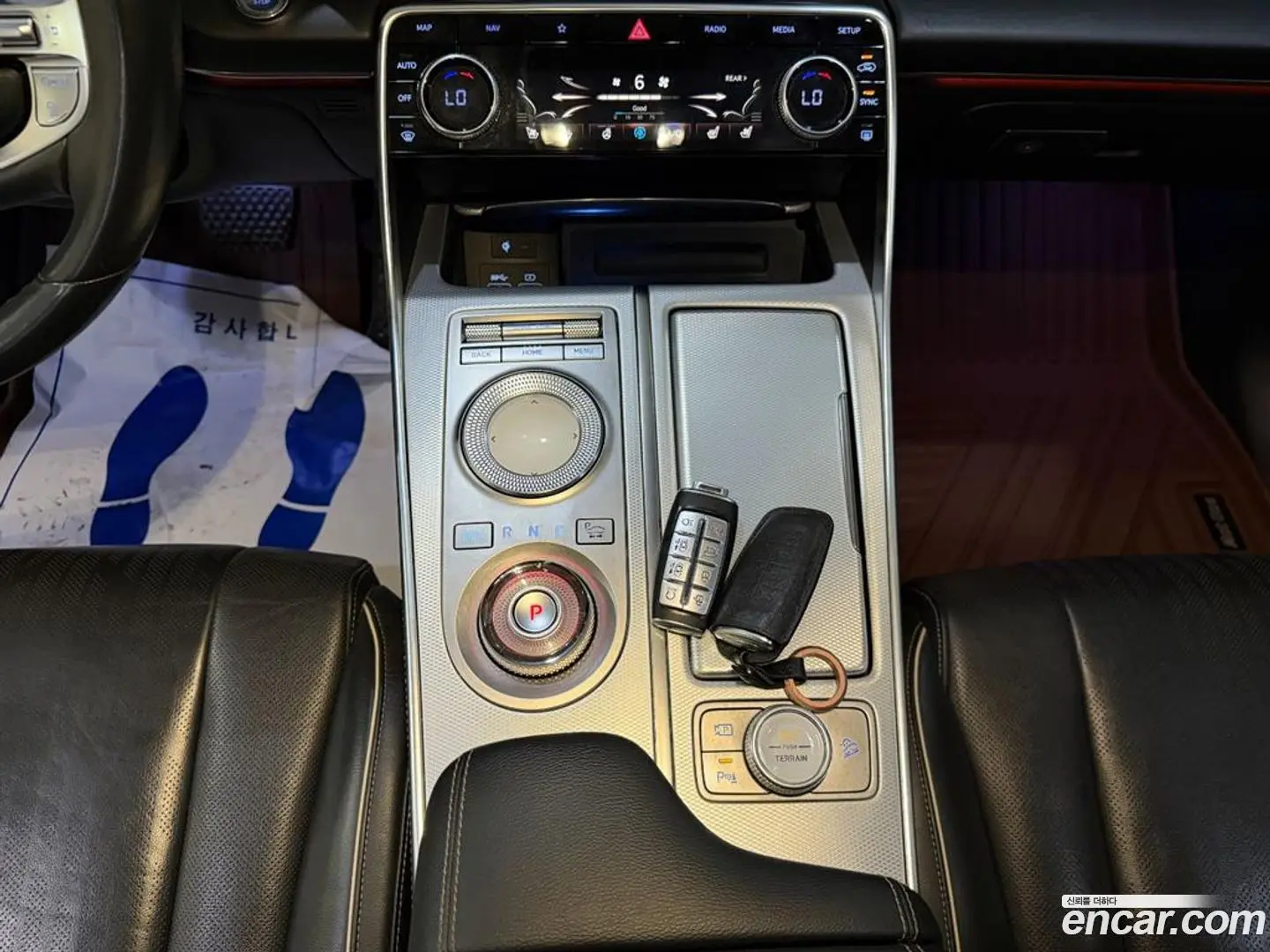 Genesis GV80 3.0 Diesel AWD 2020
