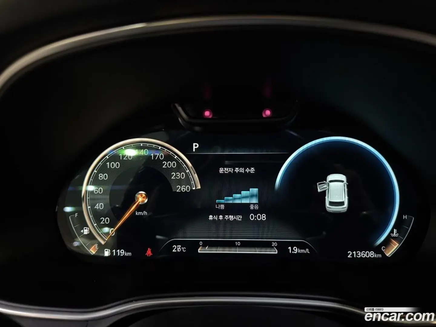 Genesis GV80 3.0 Diesel AWD 2020