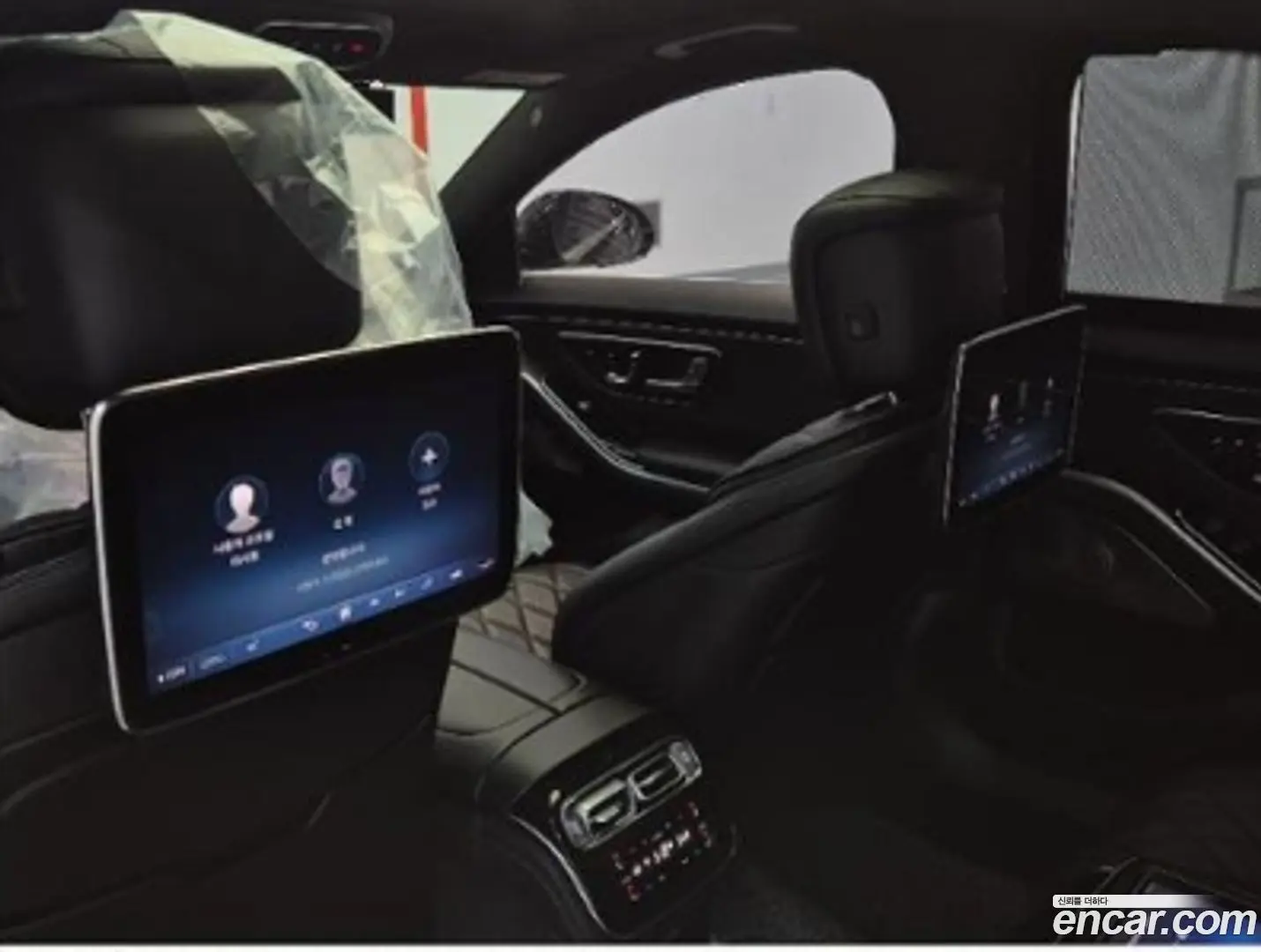 Mercedes-Benz S-Class S450L 4MATIC