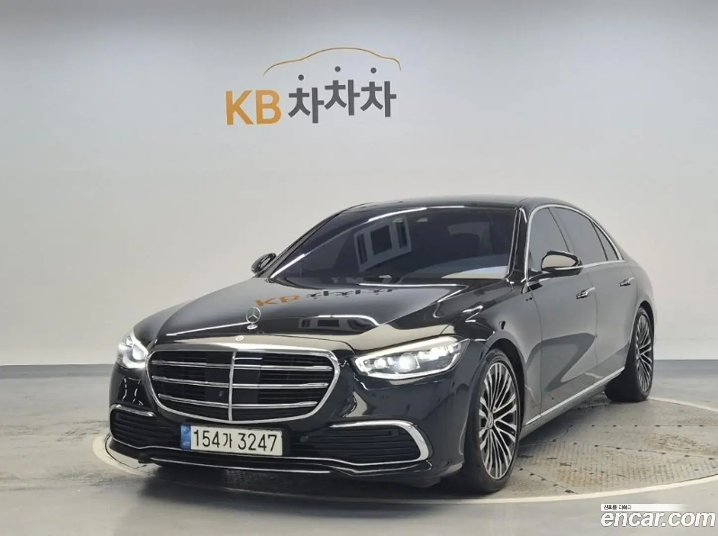 Mercedes-Benz S-Class S450L 4MATIC